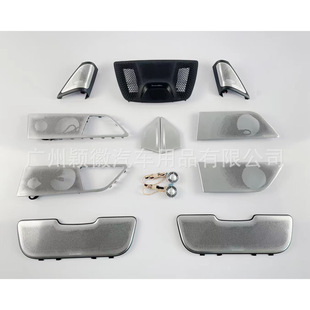 �m��춌��R7ϵG1211���A��������푰l�������w����Ѭؓ�x��ϵ�y