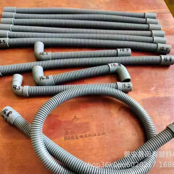 Конденсат трубы настенная печь для посудомоечной машины предохранительный клапан дренажная труба PP гофрированная труба резиновая колена водопровод завод прямых продаж