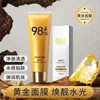Lauris Gold Peel-off Mask Очищающая грязевая маска Лифтинг Укрепляющая смазка Увлажняющая Увлажняющая Уход за кожей Красота