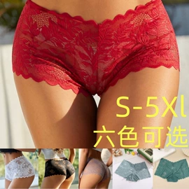 情趣套装;女士家居服;情趣睡衣