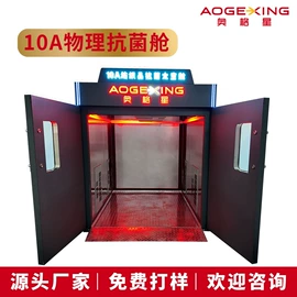 其他纺织设备;纺织辅助设备;印染整机械