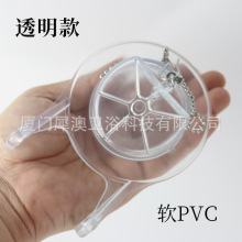 XAWY�RͰˮ�����3Ӣ����ˮ�y͸�����wB4804PVC���|Ƥ�� GA715014