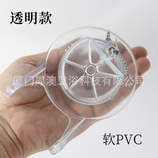 XAWY�RͰˮ�����3Ӣ����ˮ�y͸�����wB4804PVC���|Ƥ�� GA715014
