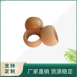 木质工艺品;木塞;笔配件