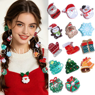 �W���羳�}�Q������ץ�A�}�Q���}�Q���˰l�A�r�к��s���c�Ɍ��l�