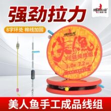 �~����Ʒ��Ʒ��~�������M�~�������M���b̨ឺڿ�Ұ�ȫ��