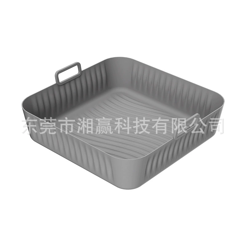 Новый силиконовый поднос для выпечки Amazon, адаптированный под COSORI 5QT/6QT, квадратная форма, силиконовый противень для аэрогриля
