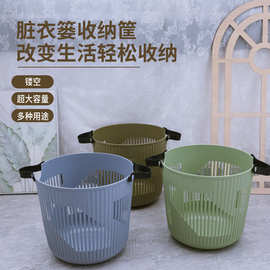 脏衣物衣篓卫生间篮脏衣服收纳筐隔开玩具桶洗衣篮子小号