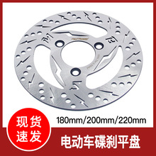 �綯������9��m85c��Ħ��װMBS�����и�180/200/220�����ɲ����