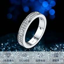 �羳����S925���yĪɣʯ��ָŮ�M��Ž�ȫĪɣ�߶˾���Ů��ָ���l