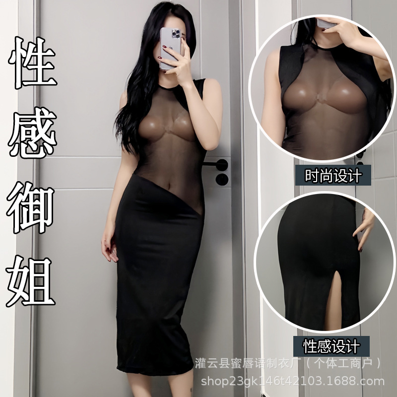 Sexy Underwear Sexy Mesh Stitching Perspective Night Shop Dress Long Dress Pure Desire Split Slim Fit Hollow Hip Dress Sexy Underwear Sexy Mesh Stitching Perspective Night Shop Dress Long Dress Pure Desire Split Slim Fit Hollow Hip Dress