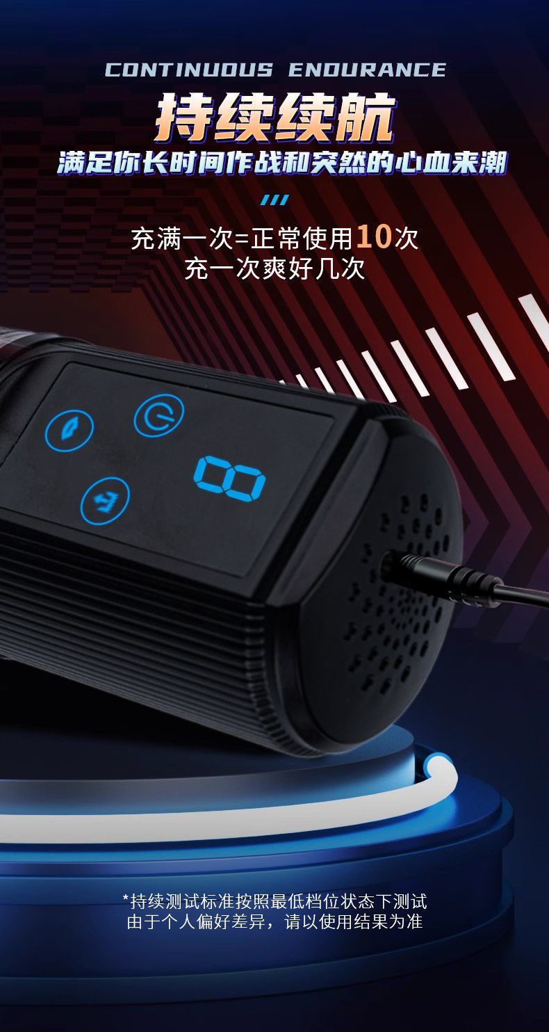 372ec1fd-ed94-4079-90cc-cf29c8719e45.jpe