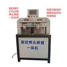 ����龲��îһ�w@С�͔�����β龙C@㊲ۙCľ���Cе����龲ۙC