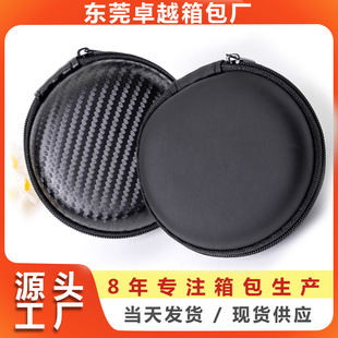 �A���ռ{���{�����eva���C��U�P�������������y�����ռ{�Д��a