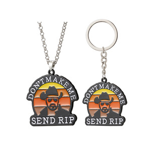 �羳�r��DON'T MAKE ME SEND RIP�����Sʯ耳׿ے����ͨ�����l