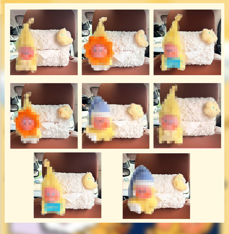 Dropshipping Car Tissue Box, Back Seat Hanging Tissue Storage Box, Cute Car Decoration, 2025 New Model