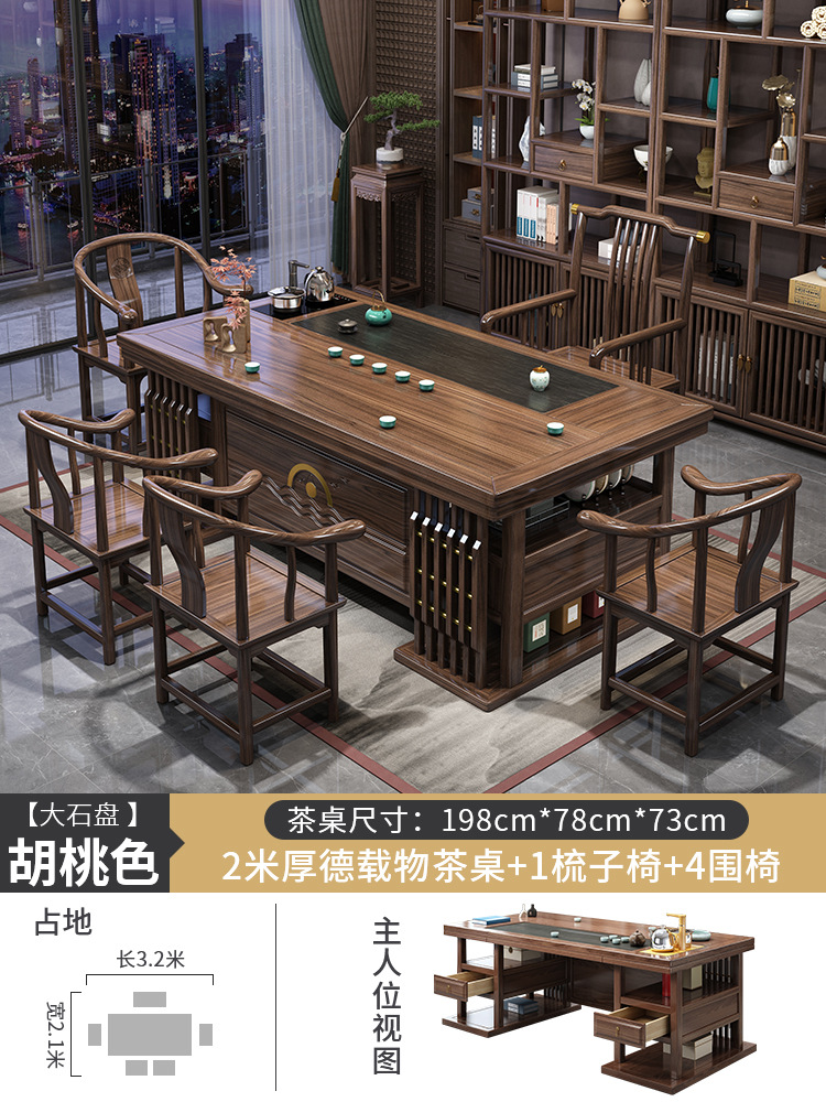 2 m 두꺼운 하중 빗 의자 1 의자 4 큰 돌/서랍 보관