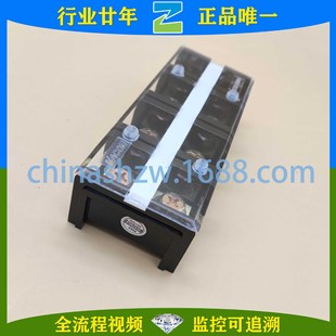 KACON/KACUN-Fixed Separate Flame Retardant Terminal Block KTB1-10004