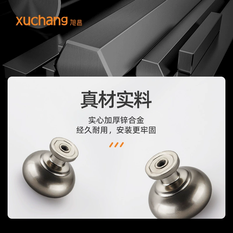 ✅Drawer zinc alloy solid thickened single hole handle modern cabinet door wardrobe handle cabinet round single hole pull