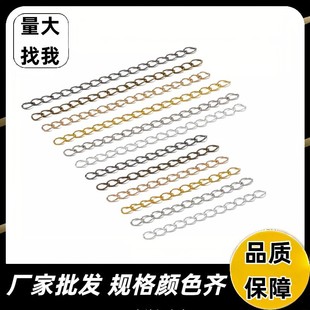 �؃r�������L朹��S���l5cmβ�diy�Ʒ�������7cm���L���朗l