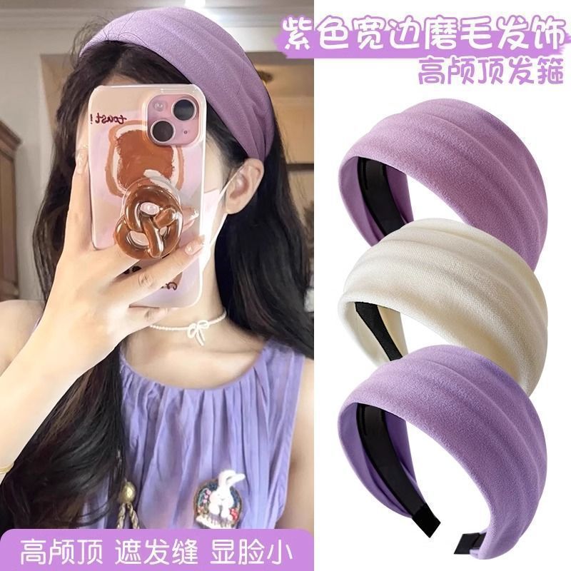 秋冬简约宽边2025新款纯色针织发箍女高级感发卡运动洗脸压发头箍|undefined