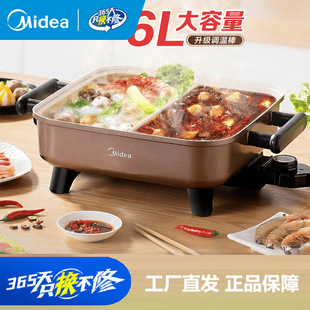 �����x���6L���偼忾����һ�w� �๦���MC-DY3030Easy102