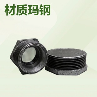 ������䓿���\����aоˮ�ܽ��^�T�F�ܼ�4��6��1��DN15/20/32/40