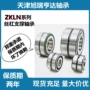 ina角接触推力zkln1747-2rs-xl支承座