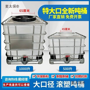 ����ͰI����Ͱ��Ͱ��BCȫ��Ͱ�����b�������ƾ��ڼ״��F��̫��