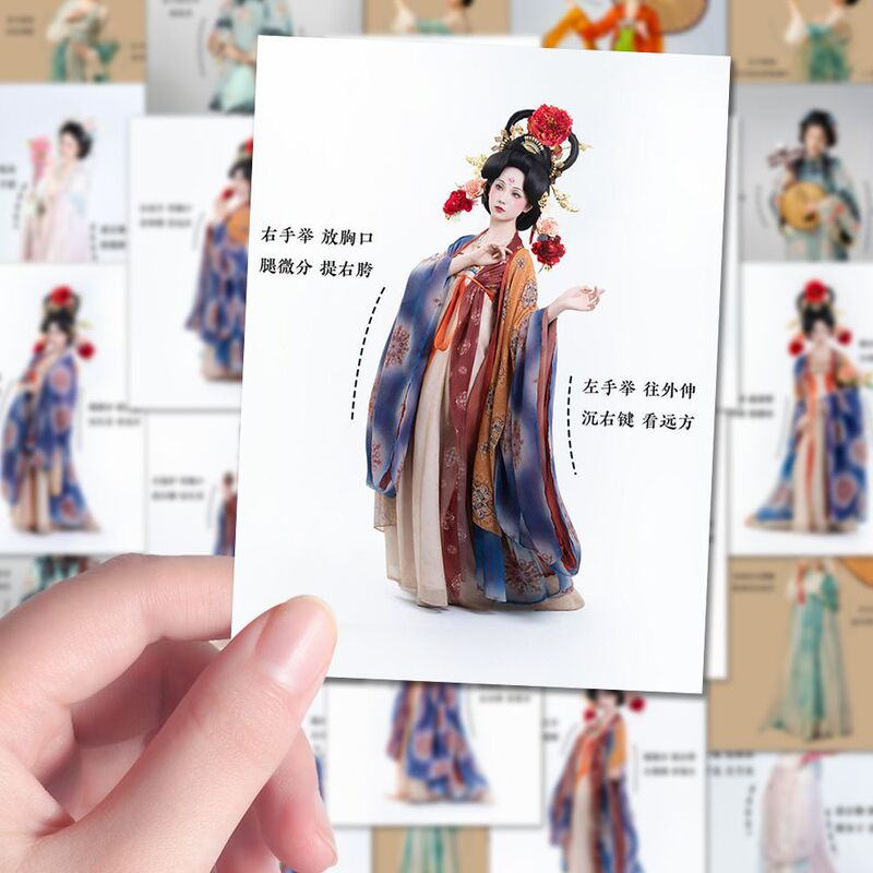 96 Han Dynasty Photo Pose Tutorial Stickers, Ancient Style Photo-Taking God Picture, Detailed Teaching of Movements and Postures, DIY Mobile Phone