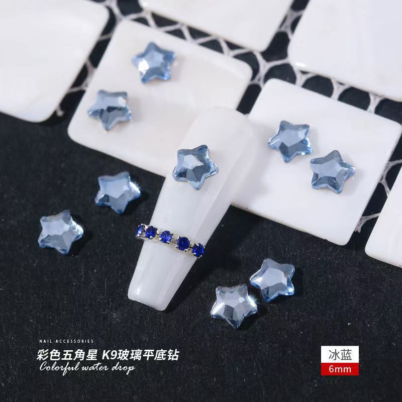 라이트 블루 6mm 싱글
