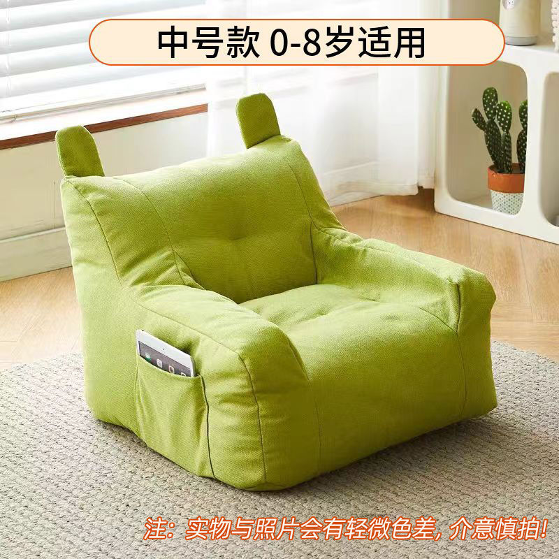 子供用ソファ寝室ベビー幼児シングル読書ソファチェアかわいい怠惰なソファシンプルな座りスツール耐久性|undefined