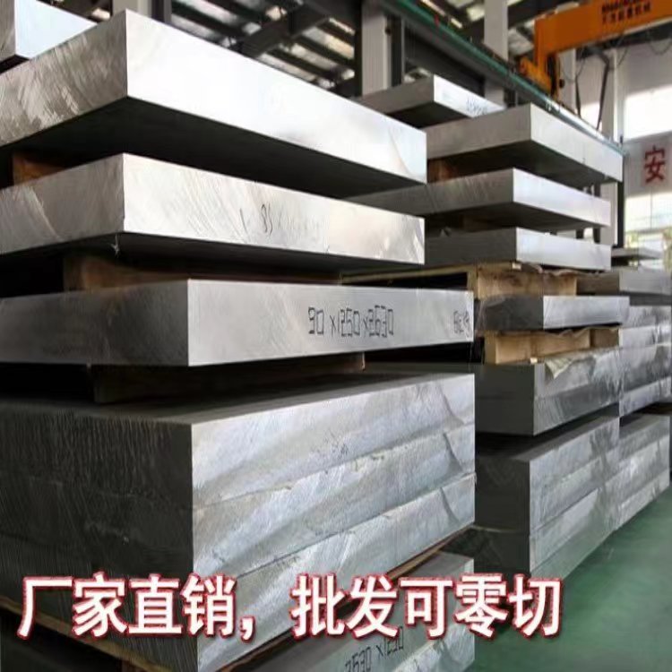 mmexport1691737770263