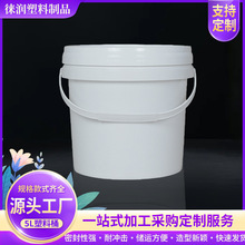 �S�����l5L����Ͱ����Ͱ���w�Ӻ���bͰ����Ͱ�C��Ͱ����������Ͱ