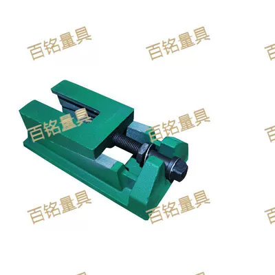 S83 Adjustable Leveling Pads for Machine Tools, Heavy-Duty Adjustable Leveling Two-Layer Pads, Shock-Absorbing Feet (Ayaqaltılar (Kovriklər)) - 1608045-14kg-bearing-600kg