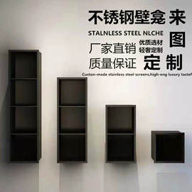 踢脚线、板;其他装饰线板;电视柜