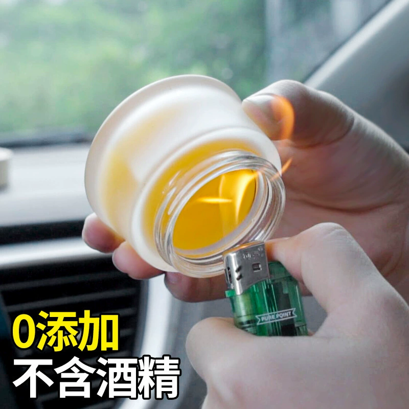 Автомобильный ароматизаторы Автомобильный ароматерапия твердый ароматизаторы небольшой деревянный чехол Китайский ветер Аромат длительный, легкий аромат твердый