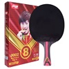 Genuine Red Double Happiness 8 Star Table Tennis racket H8002 H8006 direct shot double -sided anti -glue eight -star table tennis racket