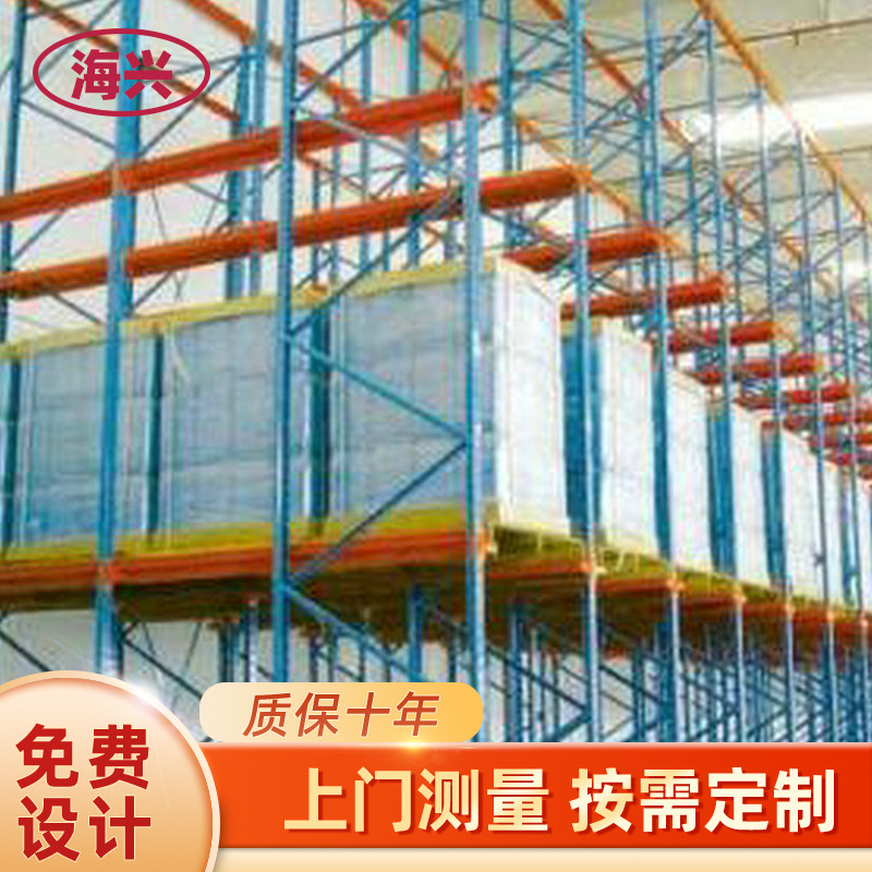 定 制厂家超市多层展示组合式钢材重型货架仓库房储存主副架家用