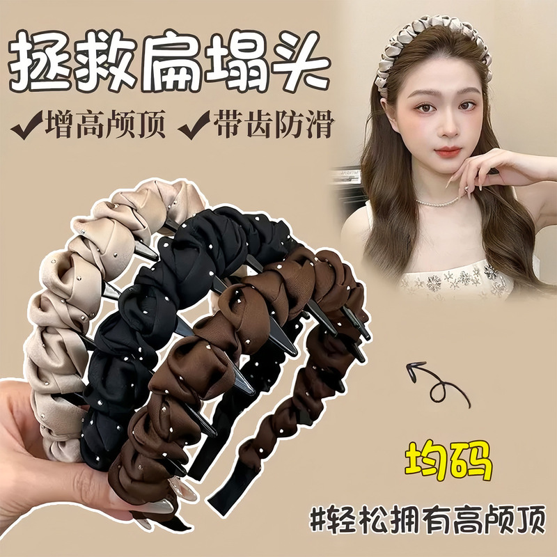 Gypsophila Satin Wrap Tooth Comb Headband for Women, Simple and Fashionable Hairpin, Fluffy High Crown, Face-Slimming Small Headband Hair Accessory Gypsophila Satin Wrap Tooth Comb Headband for Women, Simple and Fashionable Hairpin, Fluffy High Crown, Face-Slimming Small Headband Hair Accessory