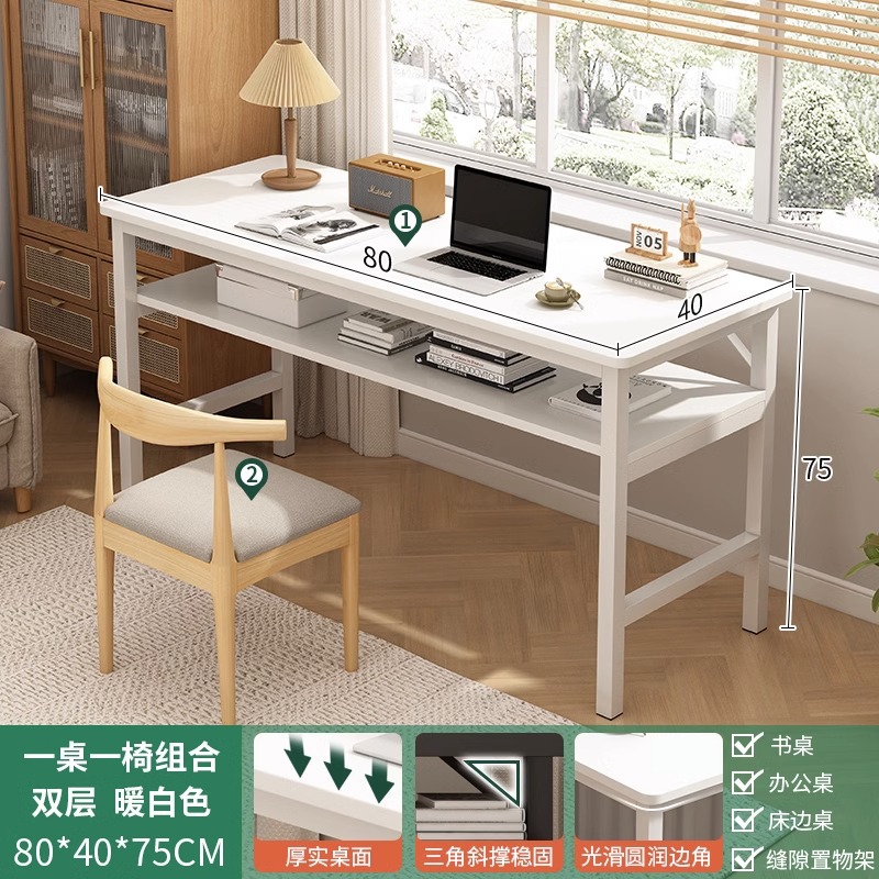 80cm de doble capa de blanco cálido + Silla de cuerno