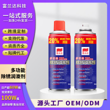 450ML�๦�ܳ��P��������܇�ݽz�����P���P�B͸������˨�Ʉӄ�
