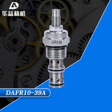 �S�ҹ���DAFR10-39�����ݼy���b�����y �����a���{���y