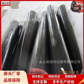 托辊;滚筒;通用五金配件