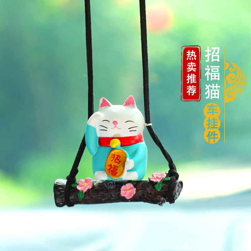 Colgantes de automóviles de swing gatos atraen flores de melocotón, colgantes de automóviles, colgantes de automóviles, espejos retrovisores, sala de difusión directa en línea