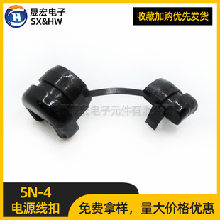 ���������Դ����5N-4�̶��o��늾������۾������A