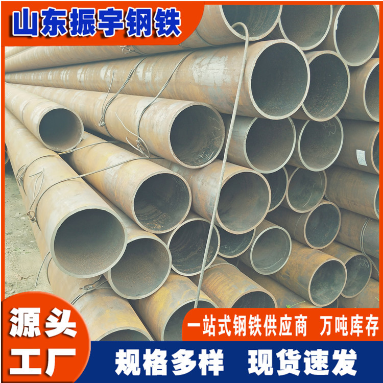 厂家供应直径70无缝管 20#  70*8 小口径厚壁无缝钢管现货可切割