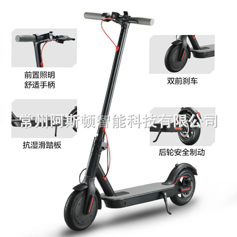 Mijia es el mismo pequeño scooter eléctrico plegable de 8 pulgadas pequeño scooter eléctrico transfronterizo para adultos