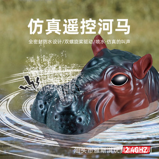 �����b�غ��R�p����ˮ�����գ�۾��Ӷ���ɇ�ˮ늄Ӻ��R�^�b�ش�