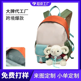 休闲背包;商务背包;通用双肩背包